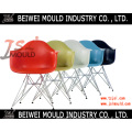 Plastic Injection Modern Charles Emes Arm/Armless Chair Mould